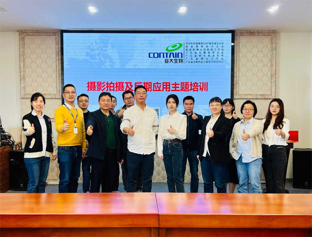 2023年4月28日 陳偉毅老師攝影培訓(xùn)班