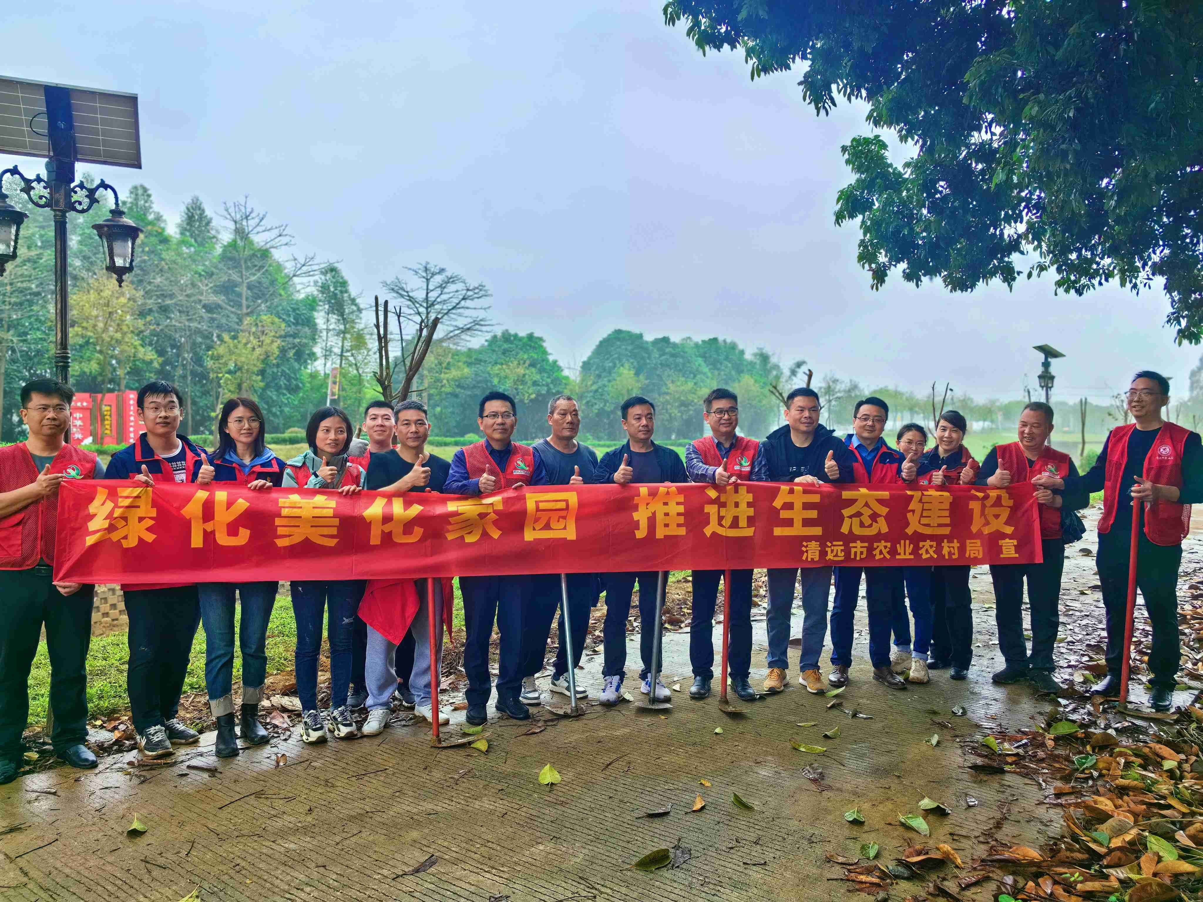 2024年3月5日 聚焦鄉(xiāng)村振興，共建綠美家園